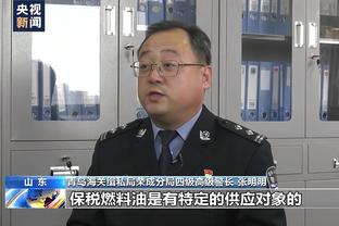 体坛：中国U15选拔队非真正意义的国少 主帅不具备执教国字号资质